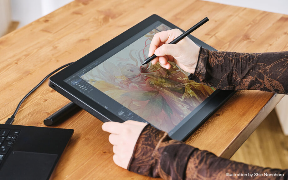 Wacom Cintiq 16 (2025)
